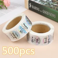 500pcs thank you for my small business stickers paper thank you label sticker rainbow silver roll adhesive shipping mail labels