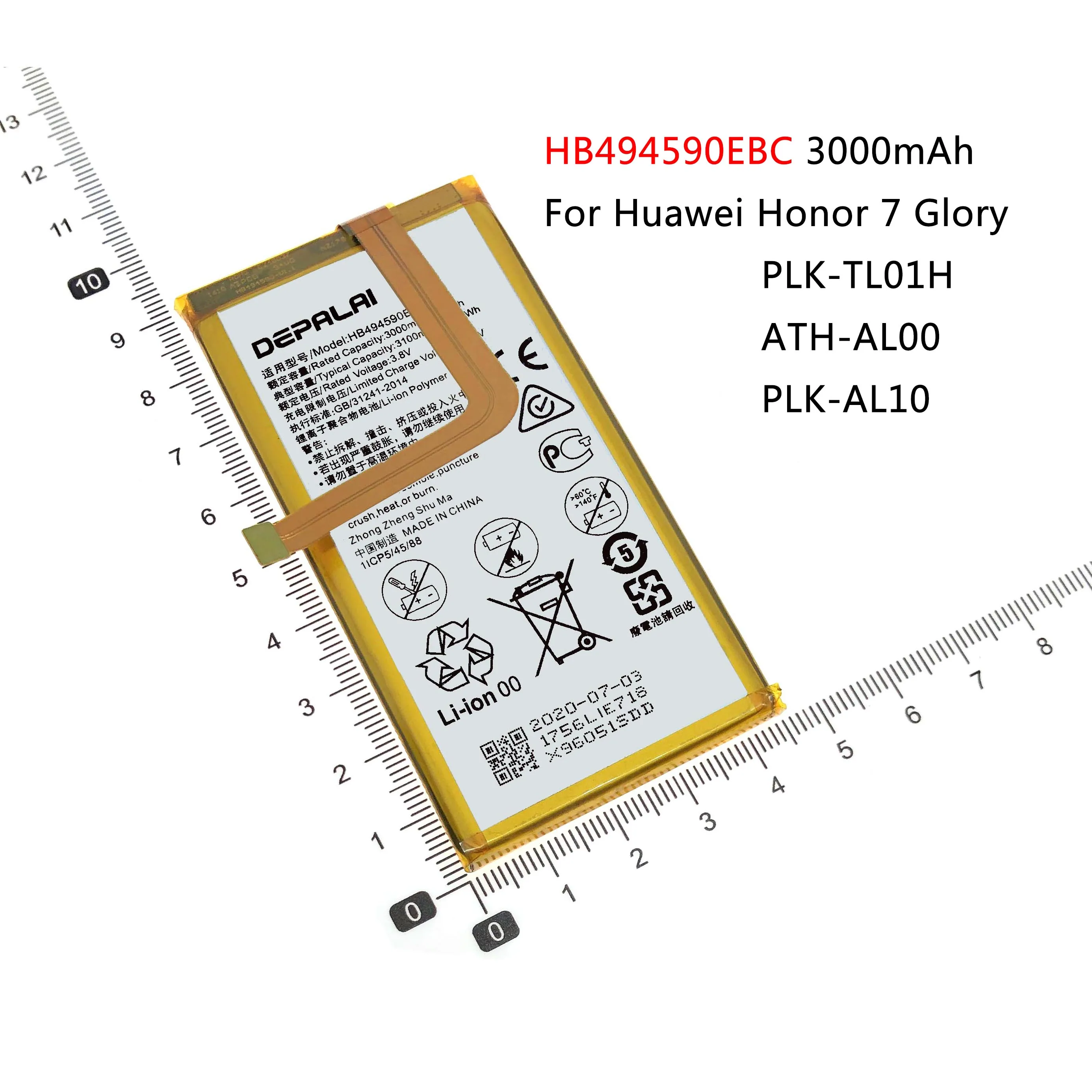 Аккумулятор Honor 4C C8818 GPlay Honor6 7i 7 Glory 6 Plus батареи для Huawei HB444199EBC + HB4242B4EBW HB494590EBC HB4547B6EBC