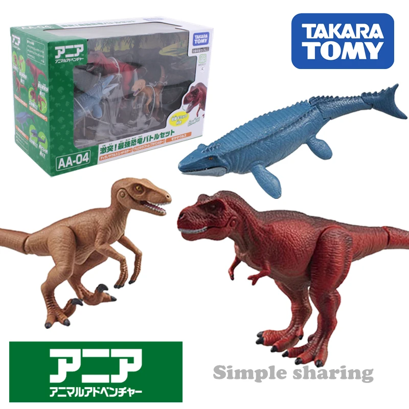 

Takara Tomy ANIA Animal Advanture Clash! Strongest Dinosaur Battle Set Resin Model Kit Funny Educational Toys For Children