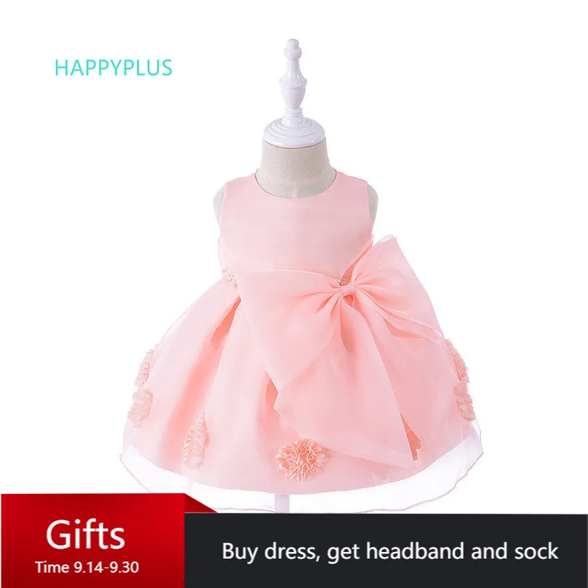 HAPPYPLUS платье для маленьких девочек 3 6 12 18 24 мес. принцесса и Свадебная модель