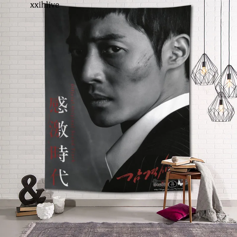 

Custom Kim Hyun Joong Hanging Fabric Background Wall Covering Home Decoration Blanket Tapestry Bedroom,Living Room Wall Decor