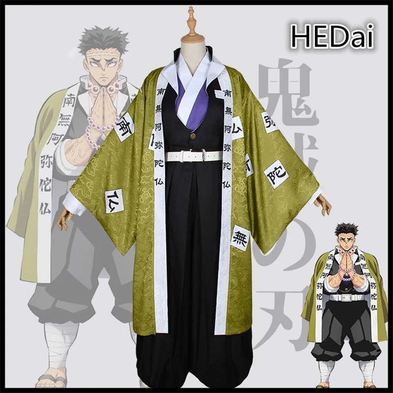 Костюм для косплея Kimetsu no Yaiba Himejima Kyoumei Униформа команды мужчин наряды в стиле