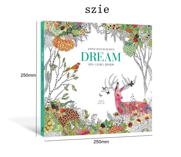 

DREAM Coloring Book Secret Garden Style Coloring Book For Relieve Stress Kill Time Graffiti Painting Drawing Book