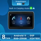 NaviFly 8,4 дюймов 8 Гб 256 ГБ Android 11 автомобильный мультимедийный плеер для Mercedes Benz SLC SLK Class R172 SL Class R231