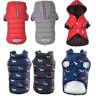 Зимняя одежда для домашних питомцев, теплая куртка для собаки с капюшоном, наряды для щенка из померанского Тедди, зимняя пуховая куртка для домашних питомцев для собак