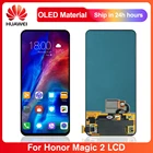 100% протестированный экран для Huawei Honor Magic 2, ЖК-дисплей, сенсорный экран, дигитайзер в сборе для Honor Magic2, телефон