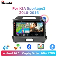 srnubi android 10 car radio for kia sportage 3 2010 2016 multimedia video player 2 din gps 4g wifi navigation carplay dvd stereo