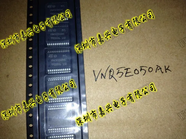 Новый и оригинальный VNQ5E050AK| |