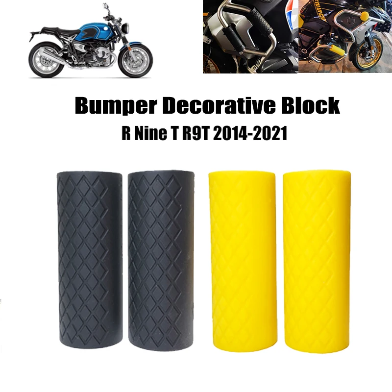 Для BMW R NINE T NINET R9T чистый гонщик скремблер 2014-2021 Защита бампера двигателя