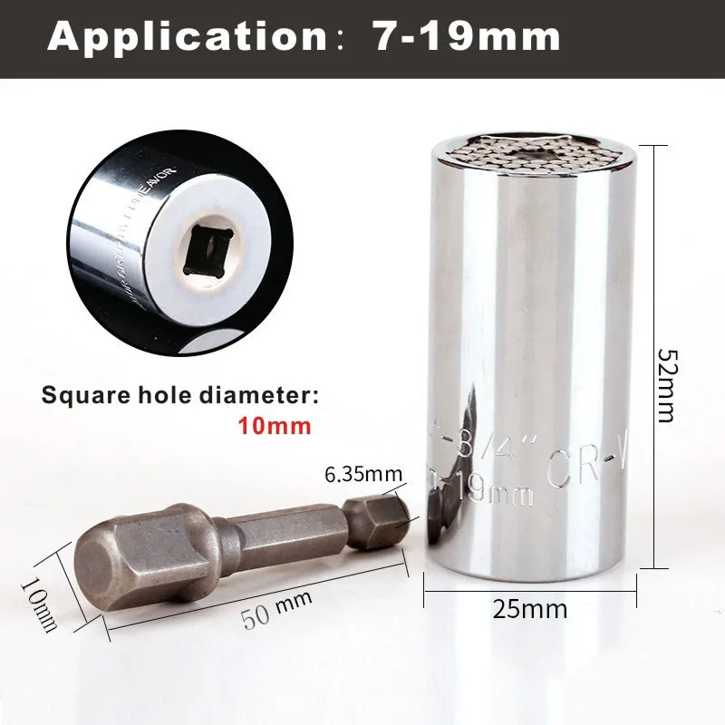 1 Sets-7 to 19 Универсальный адаптер патрона гнездо для захвата набор трещотки гаечный ключ адаптер питания сверла 7-19 мм 9-27 мм 11-32 мм профессиональные инструменты для ремонта - Цвет: 1 Sets-7 to 19