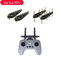 antenna amplifier for dji fpv remote control signal booster antenna range extender for fpv drone accessories