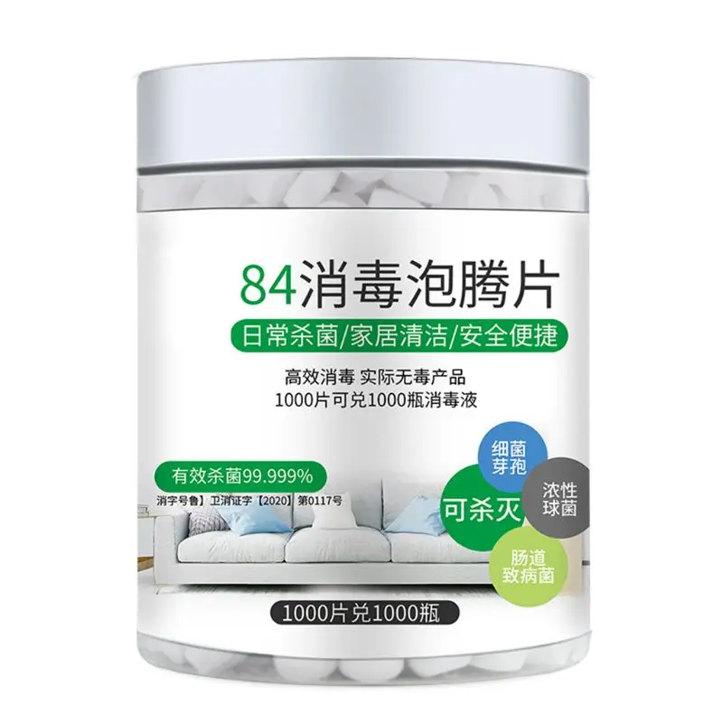 

1000Pcs Chlorine Disinfectant Instant Effervescent Tablets 84 Sterilization Hous RXJC