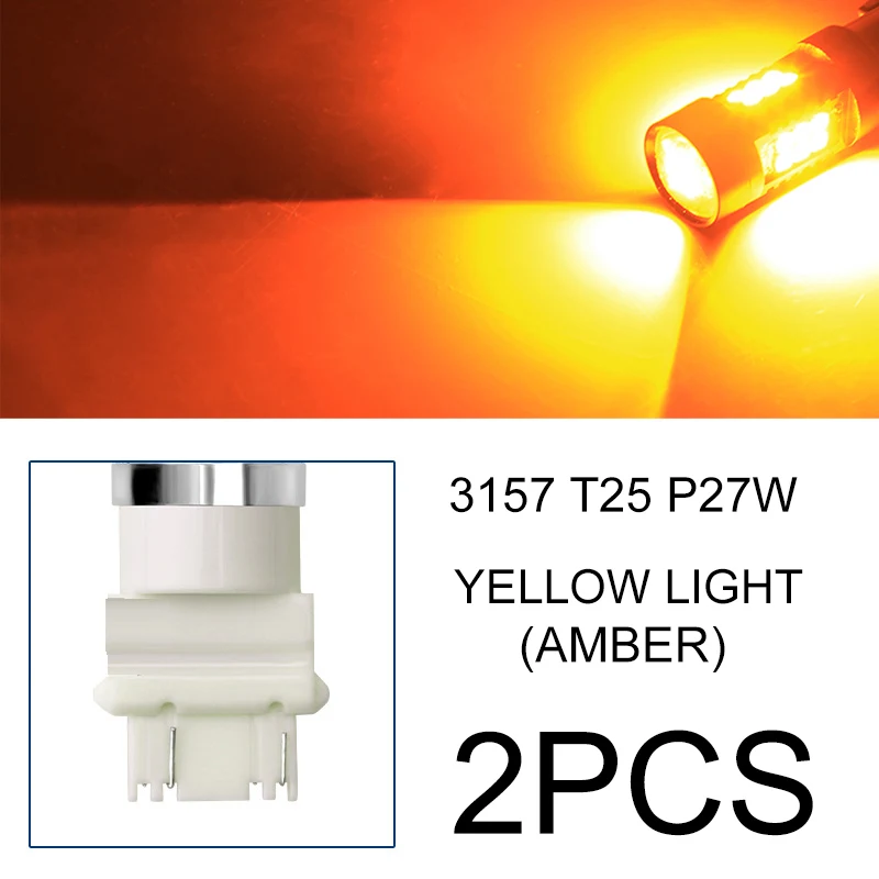 3157 T25 P27W BraveWay 2 шт. 1156 P21W BA15S 1157 3157 7443 светодиодный светильник, автомобильный светильник с поворотным сигналом, задний тормозной светильник, светодиодный дневной светильник, DRL - Испускаемый цвет: 3157 T25 P27W