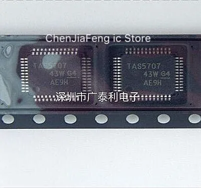

2PCS~10PCS/LOT TAS5707PHPR TAS5707 QFP48 New original