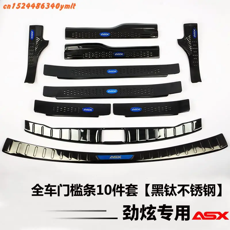 

Накладка из нержавеющей стали для Mitsubishi ASX 2013, 2014, 2015, 2016, 2017, 2018, защитная Накладка на порог двери и задний бампер, порог, Стайлинг автомобиля