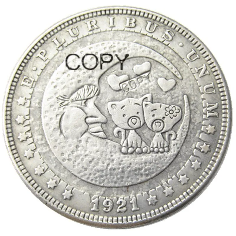 

US Hobo 1921 Morgan Dollar Silver Plated Copy Coins