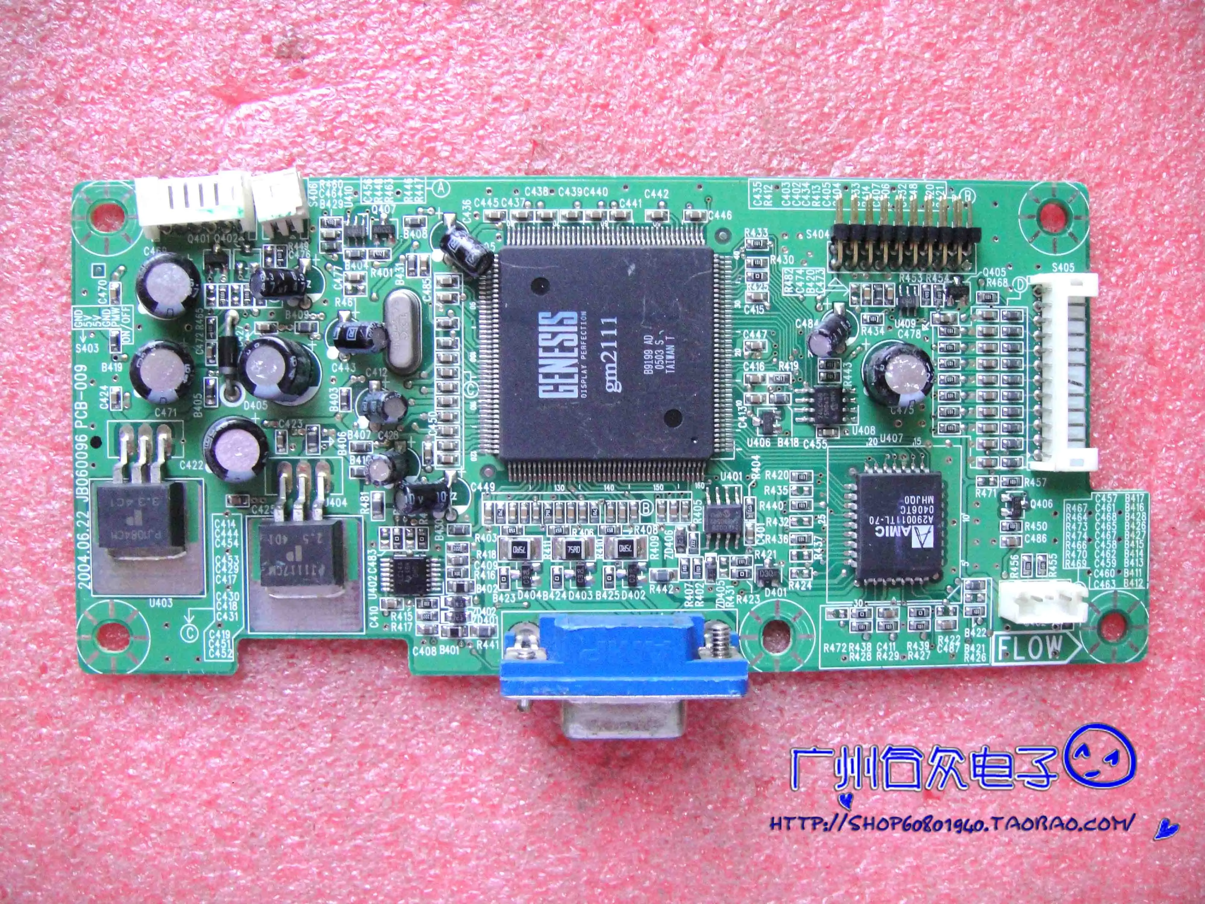 

LCD1560V Drive Plate PCB-009 JB060096 Motherboard