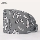 Медицинские шапки с принтом для врачей, медсестер, операционных, для мужчин и женщин, для ухода за домашними животными, хирургические головные уборы