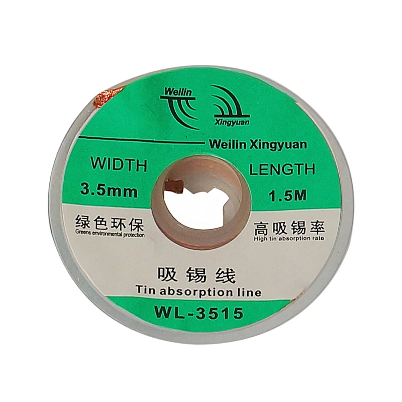 Аксессуары для ремонта BGA фитиль отпайки проводов оплетка пайки электронных