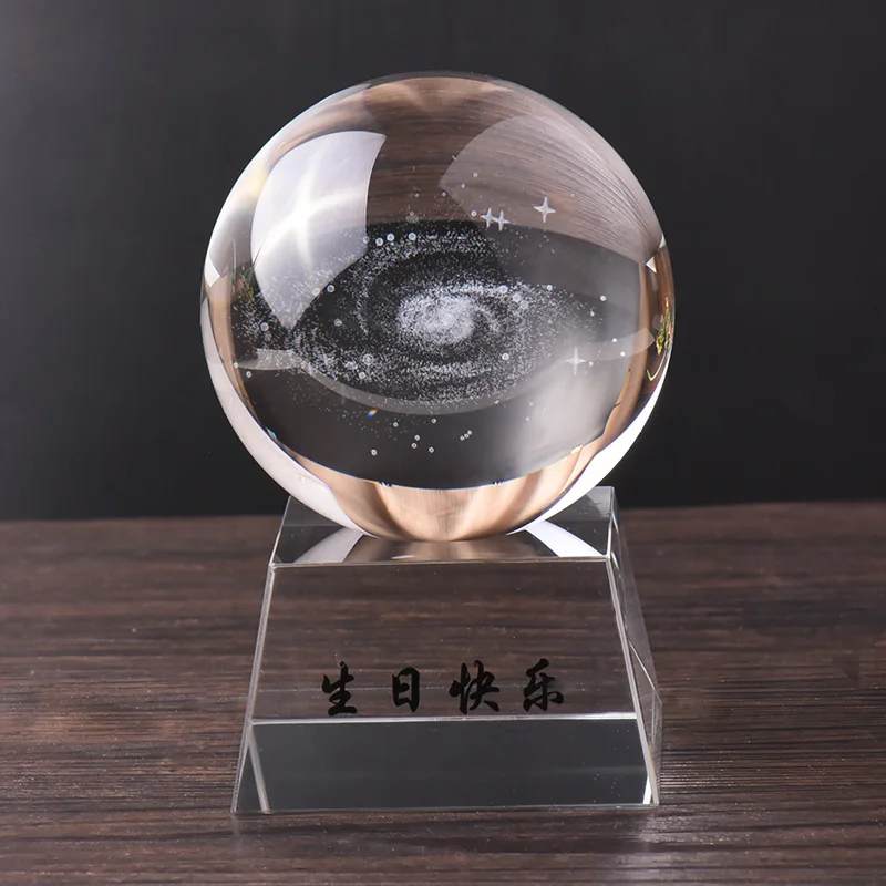 Астрономический 3D шарик с солнечной системой Планетарная модель кристаллами