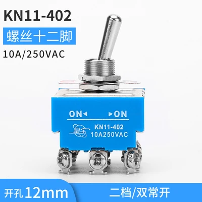 

Кнопочный переключатель Xingyu KN11, 3 файла, 3 фута, 103 клавишная встряхивающая головка, 2 файла, 103 сброс, 123 открытие, 12 мм, 10 А