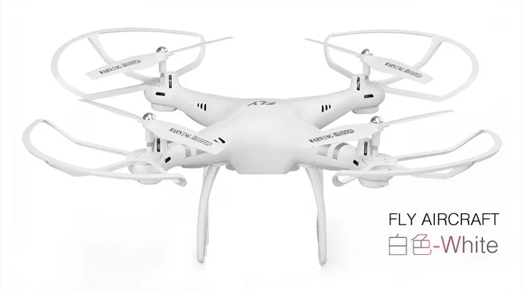 25 минут большой Дрон Профессиональный RC вертолет HD камера Wifi FPV складной пульт дистанционного управления квадрокоптером - Цвет: White Standard