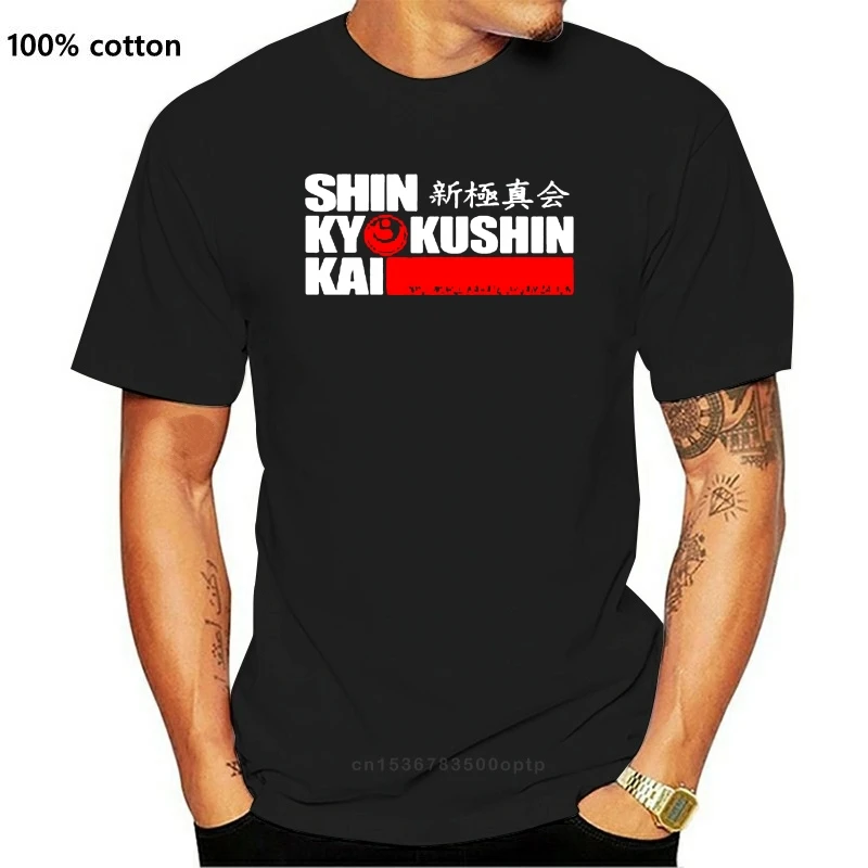 

Новинка 2021, японская футболка SHINKYOKUSHIN OYAMA KYOKUSHIN KARATE, мужская черная футболка, размер меньше, новая футболка из 2020 хлопка с коротким рукавом