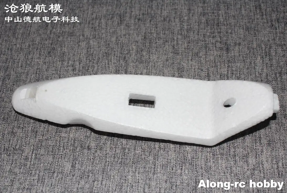 

RC Airplane Model Plane Spare Part Plane Foam Cover Canopies FPV Mounting for Volantex RC Glider V75903 759-3 V759-2 75902 Part