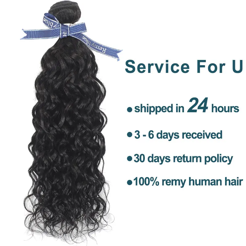 Бразильские натуральные кудрявые пучки волос с 13*4 фронтальная волна воды пряди