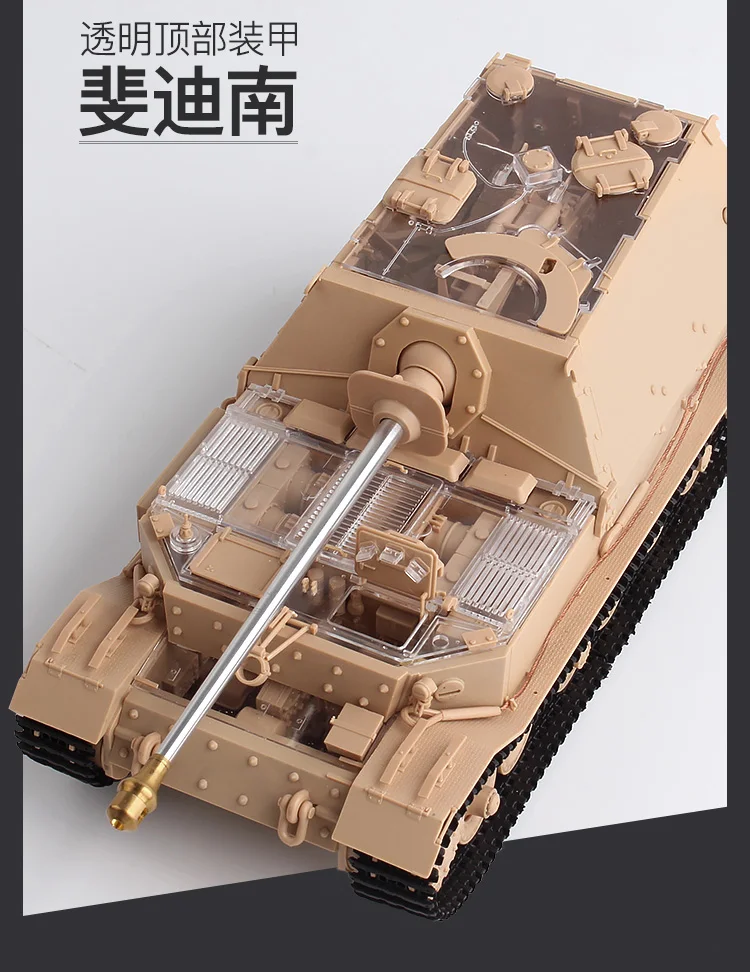 Amusing Hobby 35A030 1/35 Sd. Kfz.184 Ferdinand(Полный Интерьер) и 16t Strabokran-Scale модельный комплект