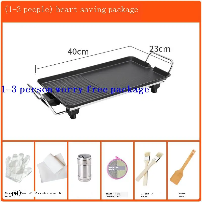 korean hotplate plate camping griglia portatile pieghevole for outdoor barbecue barbacoa churrasqueira electric bbq grill free global shipping