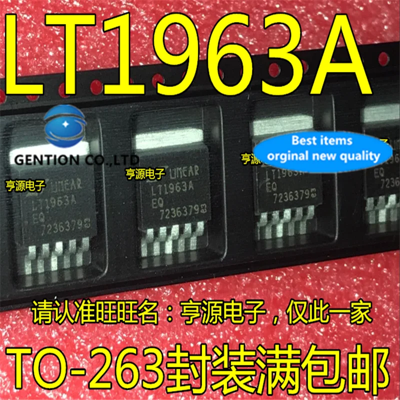 10 шт. LT1963A LT1963AEQ 263 малое падение линейный быстрый переходный отклик LDO Регулятор в