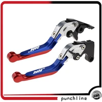 fit s 1000rr 2010 2018 clutch levers for s1000rr folding extendable brake levers