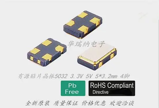 Новинка 100%, оригинальный осциллятор OSC active SMD, 10 шт., кварцевый генератор 5X3.2, 5032 оригинальный 72M 72 МГц 72,000 МГц