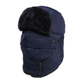 Women Men Bomber Hat Thick Fluffy Windproof Face Mask Scarf Cap Outdoor Winter Apparel Accessories 2