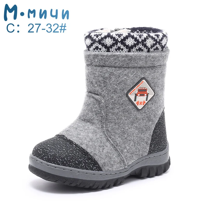 Детские зимние ботинки из фетра MMNun для мальчиков теплые размер 23 32 ML9438 2019|Сапоги|