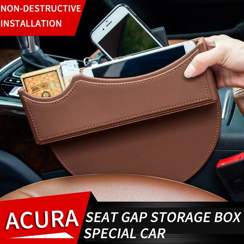 Ящик для хранения |