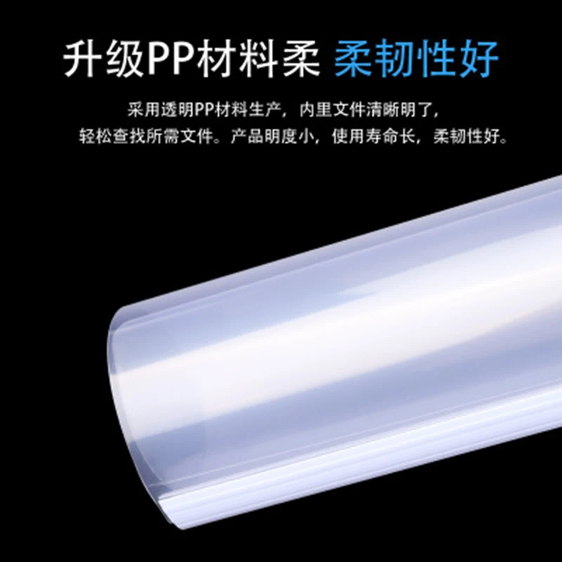 Прозрачная папка FFFAS для рисования 5 шт. утолщенная пластиковый зажим стержня |