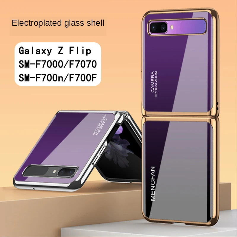 for samsung zflip mobile phone case sm f7000 folding 5g protective case f7070 gradient color f700n glass electroplating free global shipping