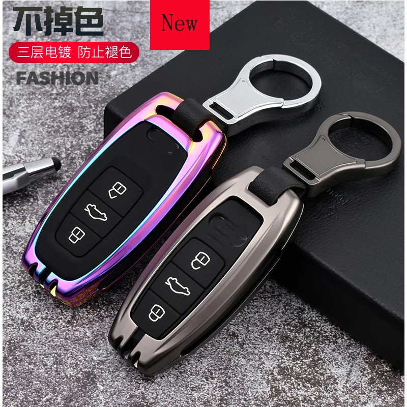 

High-Quality Galvanized Alloy Car Key Case Cover Key Chain Key Bag Shell Protector for Audi Q5l Q7 A6L A3 Q2L Q5 Accessories