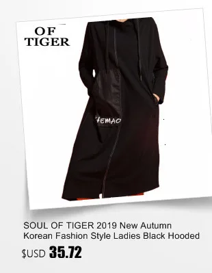 SOUL OF TIGER, новинка, корейская мода, осенняя Роскошная Одежда, женские элегантные длинные платья, женское винтажное платье в стиле пэчворк, большие размеры