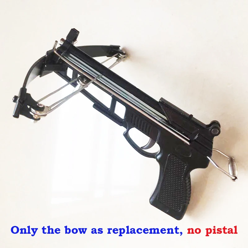 Лук для замены только лук без пистолетной охоты мощный арбалет стрельбы | Спорт и