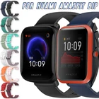 Ремешок спортивный для Huami Amazfit Bip  S  Lite  Bip U  U Pro 20 мм