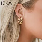 17KM Модные полые серьги-кольца на цепочке для женщин готические геометрические золотые серьги в стиле панк эффектные круглые серьги ювелирные изделия