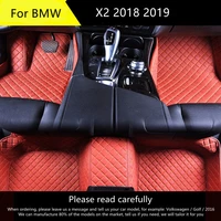 auto parts for bmw x2 2018 2019 auot leather carpet foot pad decoration waterproof accessories car floor mats