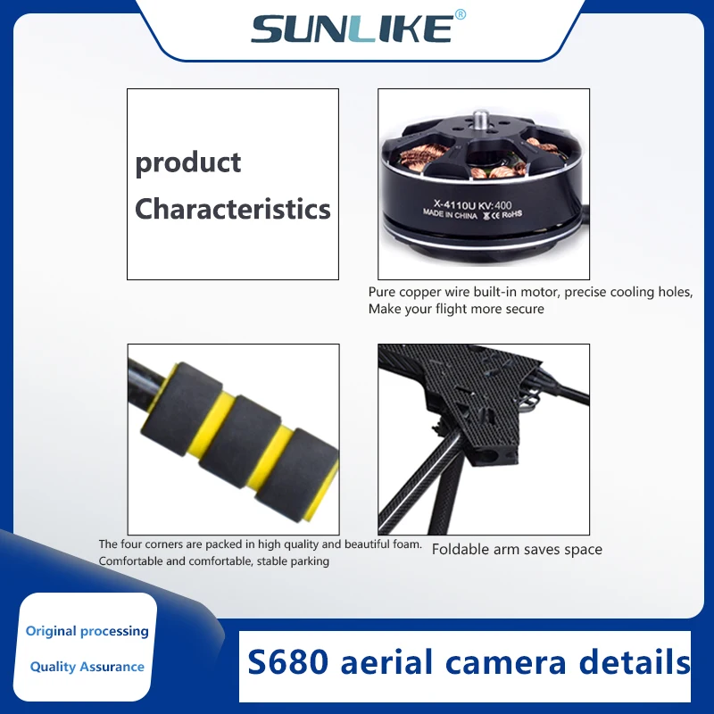 DIY FPV Дрон Квадрокоптер H4 680 рамка чистая рама из углеродного волокна комплект