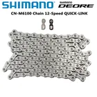 Цепь Shimano DEORE CN-M6100 для горного велосипеда, 12 Скоростей, 118L 124L, 2020