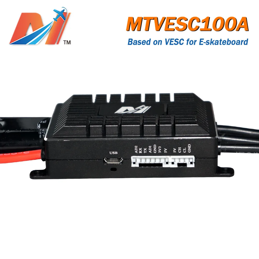 Maytech esc 100a 12s lipo на основе vesc контроллера для электроники diy Электрический Лонгборд