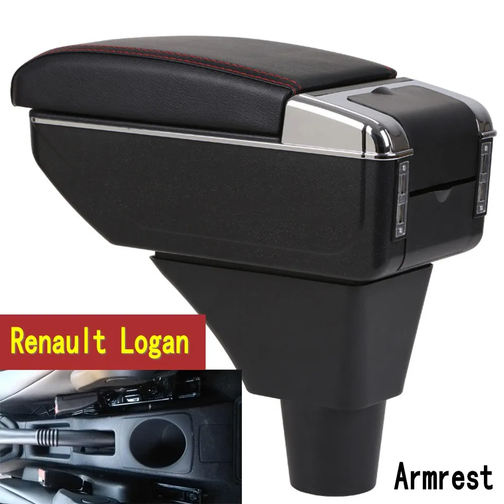 Центральная консоль для Renault Logan подлокотник с подлокотником центральный