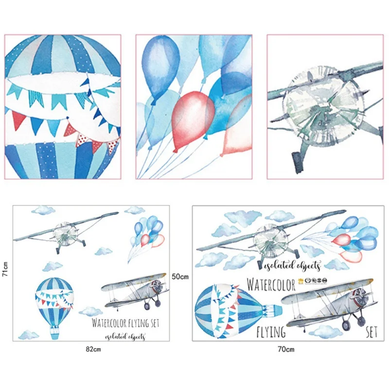 Акварель Ручная роспись самолёт воздушный шар узор детская комната настенные
